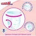Goo.n -  ,  6(XXL), 13-25, 56 (21000634-2)