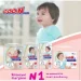  Goo.n Plus  M (6-12 )  58  (4902011843392)