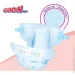  Goo.n Plus  L (9-14 ) 48  (21000629)