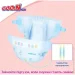  Goo.n Plus  NB ( 5 ) 76  (21000626)