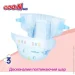 Goo.n Plus  S (4-8 ) 70  (21000627)