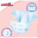  Goo.n Plus  S (4-8 ) 70  (21000627)