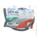  Go-Plast   1  (10600000001)