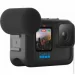 Gopro   HERO9, Media Mod (ADFMD-001)