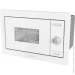   Gorenje BM235G1SYW