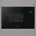 ̳  Gorenje BM251M2BG (AM925E3GA-S0EEF0) (744868)