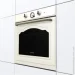   Gorenje BOS67371CLI