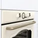   Gorenje BOS67372CLI