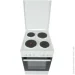  Gorenje GE5A21WH