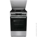  Gorenje GK5C43SH