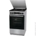  Gorenje GK5C63SH