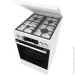  Gorenje GK5C63WF (745451)