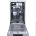  Gorenje GS520E15S