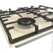   Gorenje GW642CLI