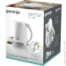  Gorenje K17WE