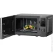   Gorenje MO20A3T4