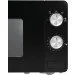   Gorenje MO20E1B