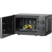   Gorenje MO20E1T4