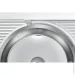  Gorenje R708A