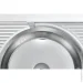  Gorenje  R708A