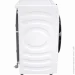   Gorenje WD2A854ADS/UA