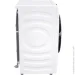   Gorenje WD2A964ADS