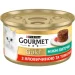  Gourmet    Gold       12 . 85 