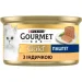  Gourmet    Gold    24 . 85 