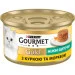  Gourmet  Purina Gold       85 