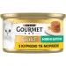  Gourmet  Purina Gold       85 