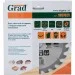  Grad Tools 1957625 180x32x24T