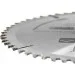 Отрезной диск Grad Tools 1957775 185x22.2x60T Отрезной диск Grad Tools 1957775 185x22.2x60T