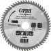 ³  Grad Tools 1958275 200x32x60T