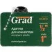 Grad Tools    "/ 1" Grad (5016325)