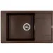   Granado Almeria Marron (3106)