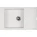   Granado Almeria White (3105)