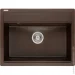   Granado Artes Marron (gr3606)
