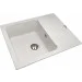  Granado Avila White (gw0505)