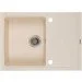   Granado Blanos Ivory (2504)