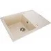   Granado Blanos Ivory (2504)