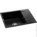 Кухонная мойка Granado Linares Black shine (gb0801) Кухонная мойка Granado Linares Black shine (gb0801)
