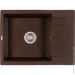   Granado Linares Marron (0806)