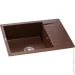   Granado Linares Marron (0806)