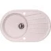   Granado Murcia White (1705)
