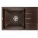   Granado Navia Marron   (gr3806)