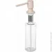 Granado Redondo Gris (gd0208)