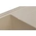   Granado Toledo Ivory (2104)