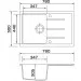   Granado Toledo Ivory (2104)