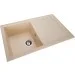   Granado Toledo Ivory (2104)