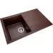   Granado Toledo Marron (2106)